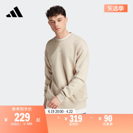 加绒运动圆领套头卫衣男装adidas阿迪达斯轻运动