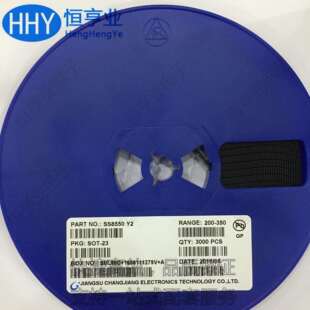 现货 长电SS8050原装 贴片三极管SS8550丝印Y2SOT 23CJ