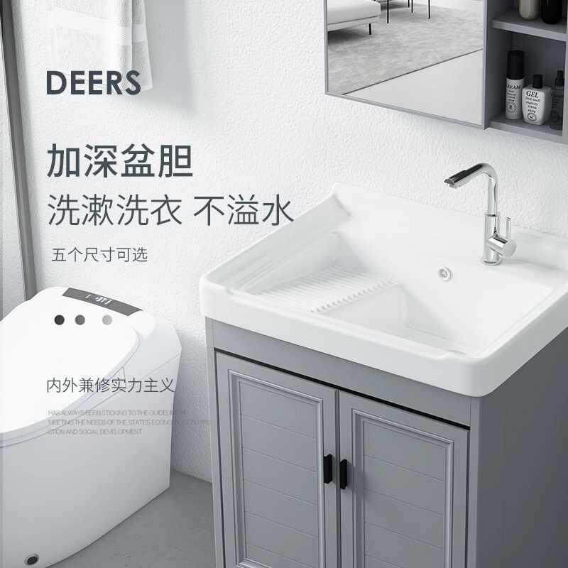 陶瓷洗衣盆半嵌入卫生间一体家盆单式盆方形阳台盆用台盆浴579室