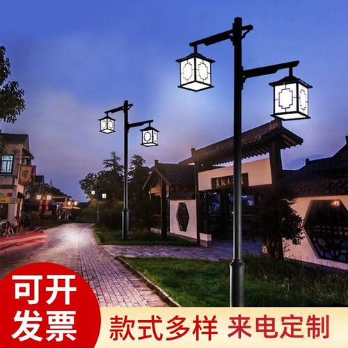 复古庭院灯户外公园小区LED景观灯3米单头灯笼灯杆别墅路灯太阳能
