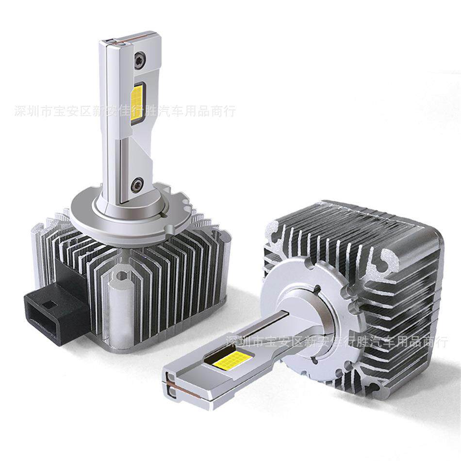 厂家现货D系列直插式大灯超亮聚光d1s氙气灯汽车led大灯改装