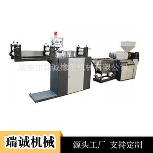 抓不住水蛇玩具机 抓不住挤塑机 抓不住水袋