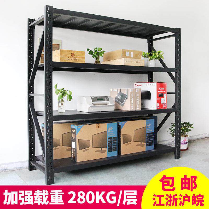 黑色货架仓储家用置物架多层铁架子仓库货架展示架自由组合