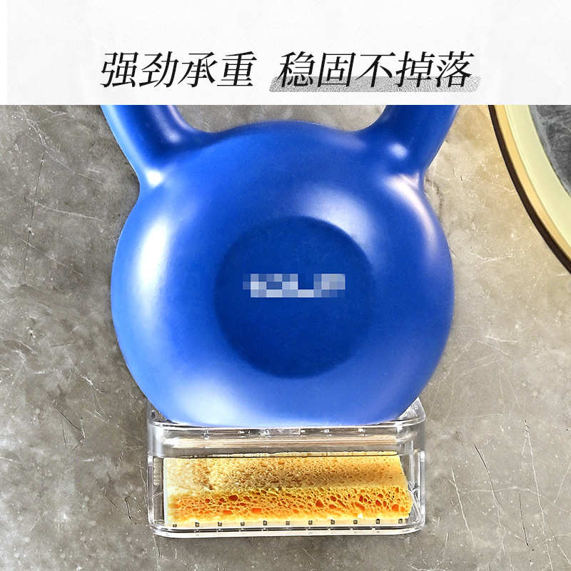 家用吸盘肥皂盒壁挂式双层沥水卫生间收纳免打孔香皂盒置包邮