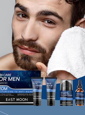 EAST MOON Men's Facial Care Gift Set - Gentle Cleansing, Nou