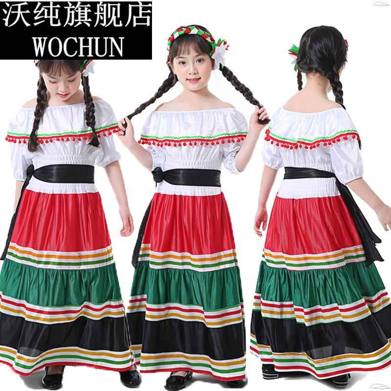 万圣节服装成人墨西哥民族风情舞台表演出服拉丁亲子装裙子套装图片