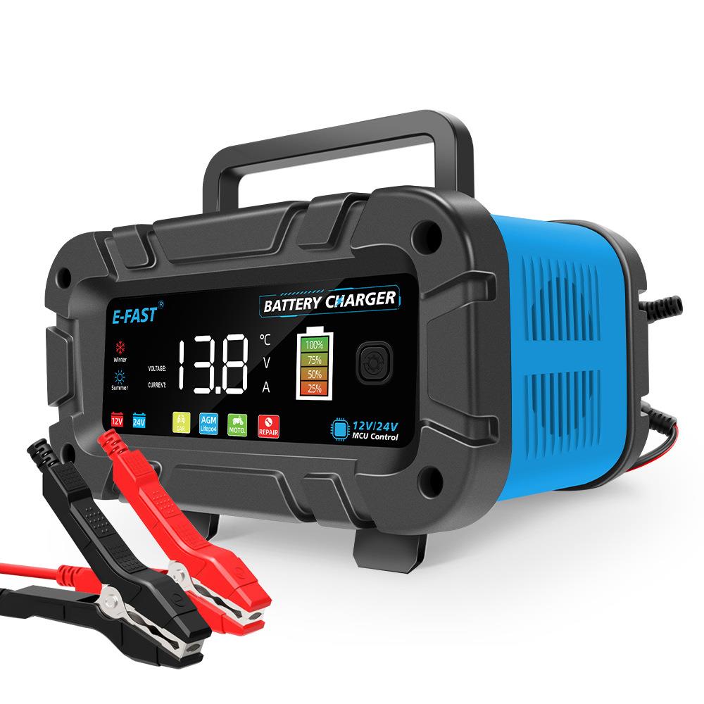 12V20A/24V10A电池充电器大功率充电快汽车电瓶充电
