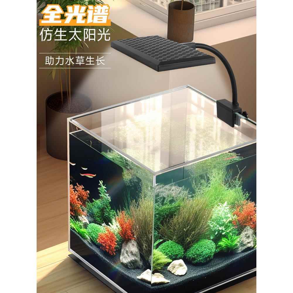 小型鱼缸水生植物夹灯全光谱防溅专业海藻爆炸灯Led灯小型灯鱼类