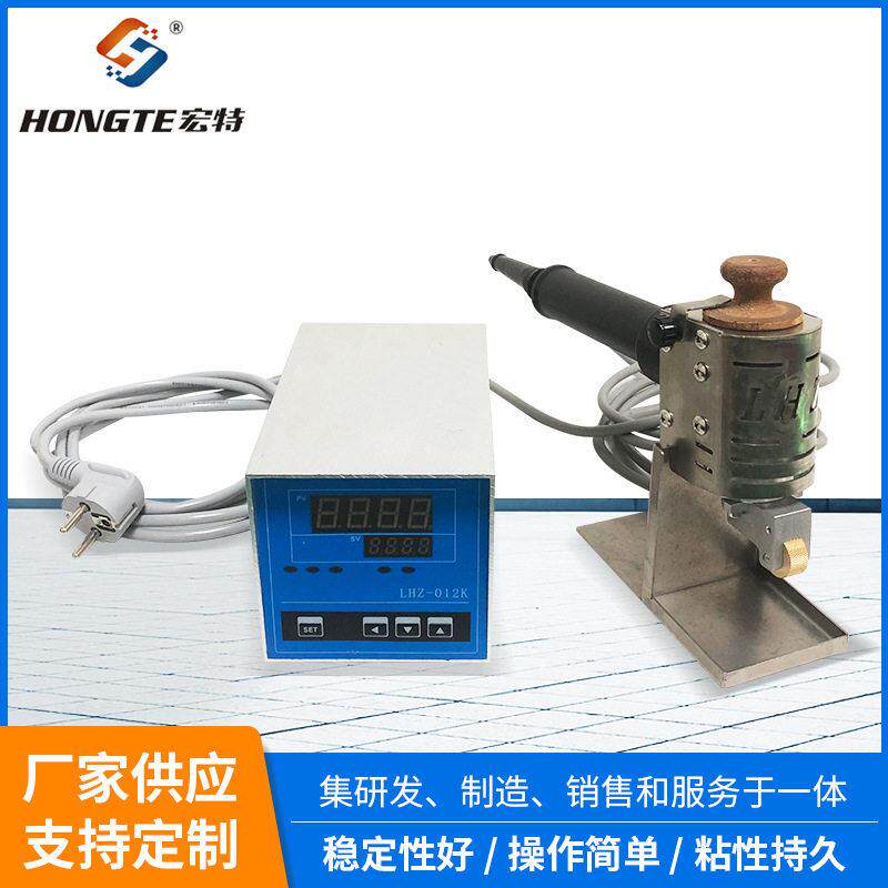小型热熔胶涂胶机手动热熔胶抹胶机包装相册等上胶机