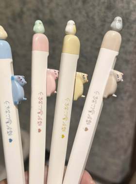 磁吸小鸟中性笔新款猫咪高颜值顺滑速干刷题中性笔有意思的小礼物