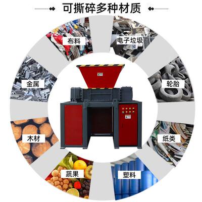 金轮FKN胎双轴撕机木托塑料边碎角料破碎机电子属撕生活垃圾线缆