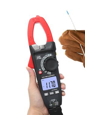 CEM华盛昌DT-9380A/9381A 工业数字钳形表多能表电工高精度钳形表