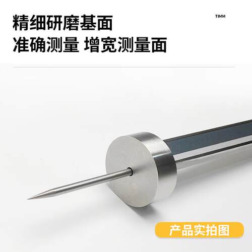 高精度圆基面数显细杆深度尺防火涂料针式仪电子涂层测厚针卡尺