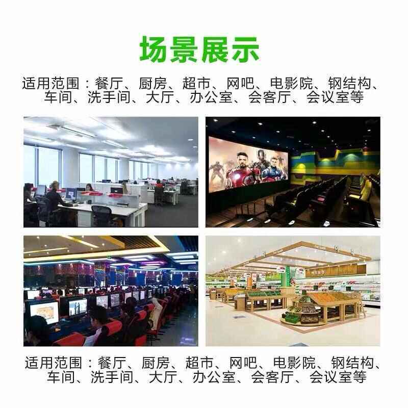 浴室排风换气扇火锅店管式天花板600x600卫生间60x60集成换风排气,生活电器,换气扇/排气扇,淘宝优惠券,粉丝福利购,淘宝优惠卷