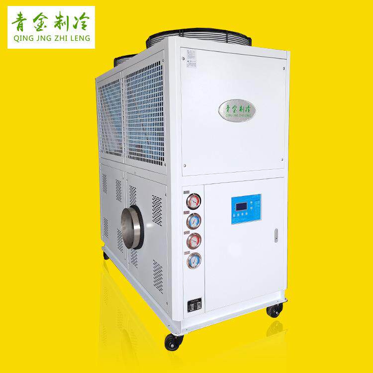 全新风0~5℃低温冷空气冷风环保造粒快速降温制冷机15HP厂家直营