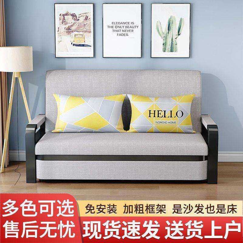 棉麻布可折叠两用沙床小户收可储物客厅阳台型单纳人双人网VDY发