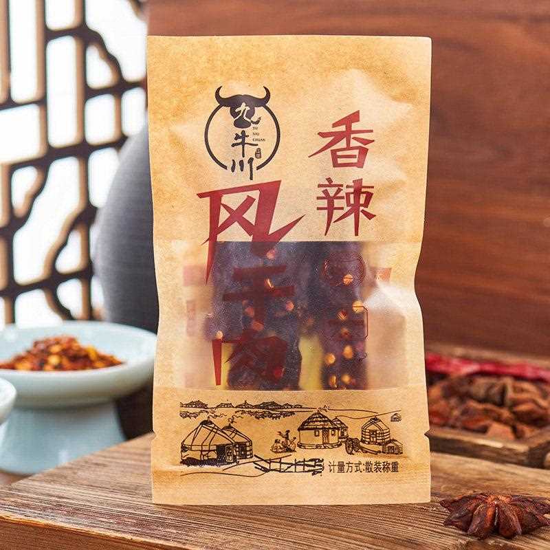 风干猪肉九牛川风干猪肉干独立小包装原味嚼劲肉条福建特产休闲解