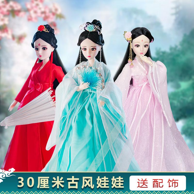 新品古风搪胶娃娃玩具套装12关节30厘米女孩玩具古装娃娃厂家