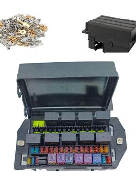 12V24V继电器保险丝块10路5脚60A继电器插80A通用电路控制继电器