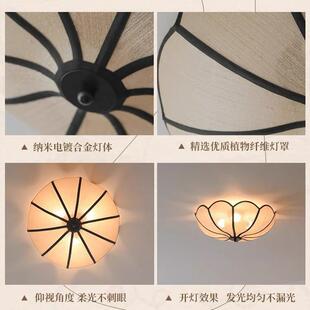 法式 厅651奶油风温吸顶简约中古馨卧室灯客书房灯阳台灯次灯卧民