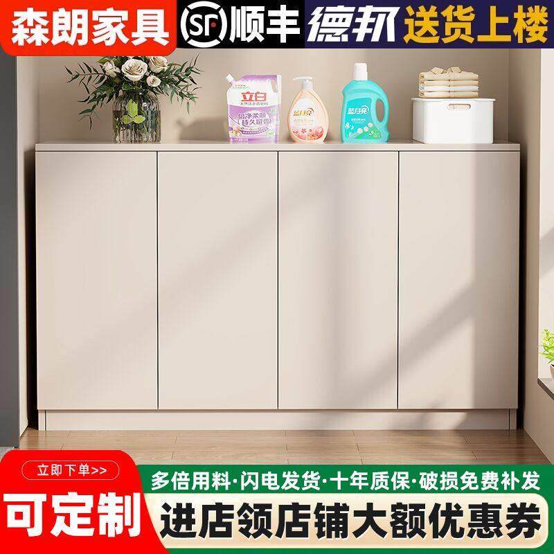 阳台收纳柜防晒防水杂物置物柜窗边鞋柜子矮柜地柜飘窗收纳柜定制