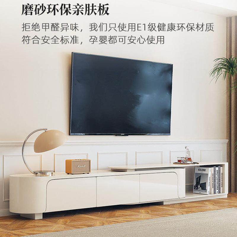 桐语特法式奶油风茶几客厅家用小户型简约网红大小圆茶几电视柜