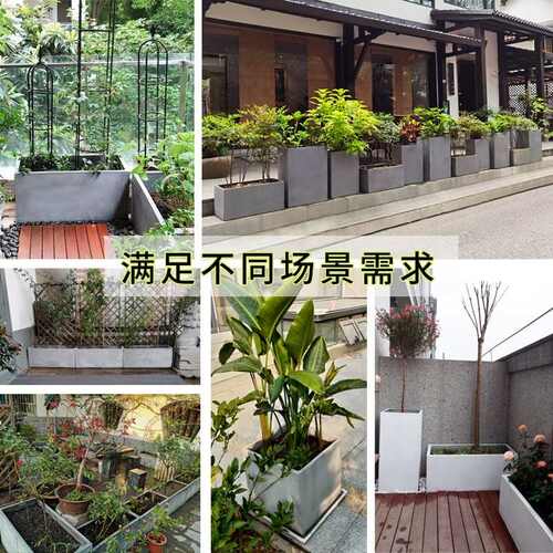户外大号长方形马槽水泥花盆镁泥花箱绿植花坛围栏隔断种植盆黑白