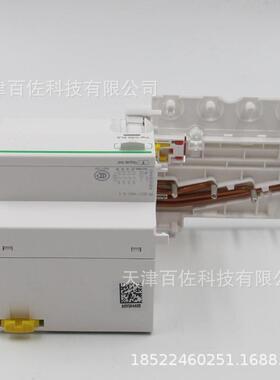 剩余电流保护附件Vigi iC65 ELE 4P 40A 30mA AC A9V59440保护器