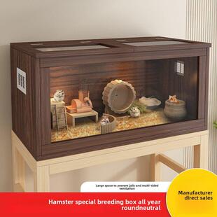 金丝熊仓鼠饲养箱木质豪华大别墅宠物笼子饲养窝刺猬小屋房子