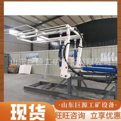 ZLJ-21煤矿巷道机载临时支护装置 规格多样矿用掘进机临时支护