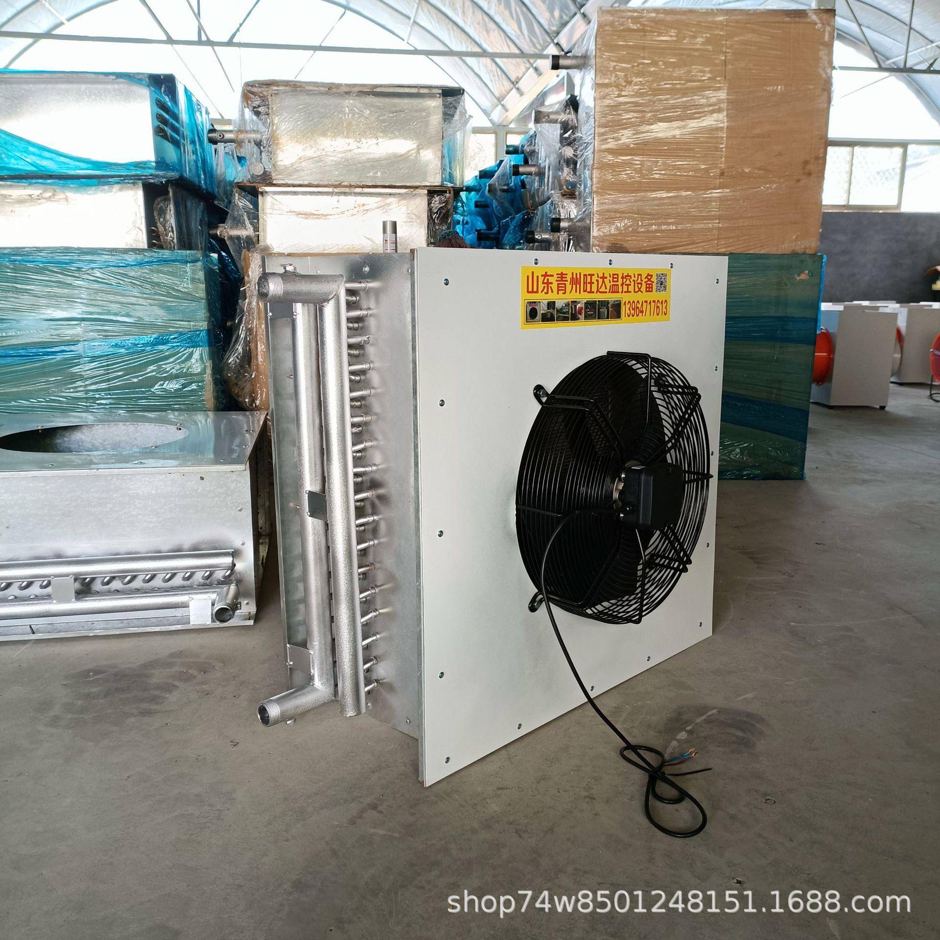 热销推荐大型散热器大棚暖风机铜管水温换热器养殖场冬季加温设备
