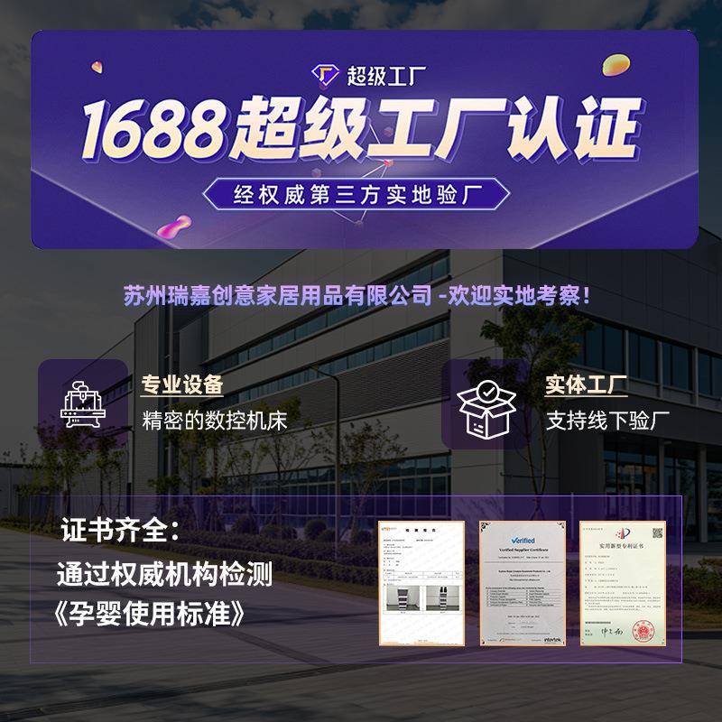 卡通鞋架家用门口立式单排小鞋架简易经济型省空间夹缝鞋柜可叠高