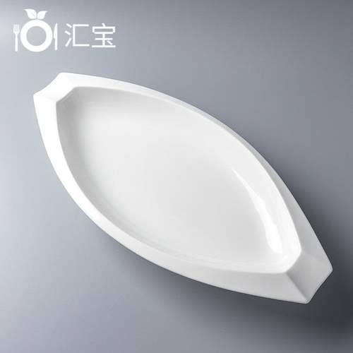 18寸美人鱼暖炉瓷家用菜加热菜碟蜡烛酒精盘子酒店餐具加热