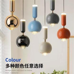 床头吊现代极简约北欧创简意可调节卧灯室床头742线圆球氛围长线