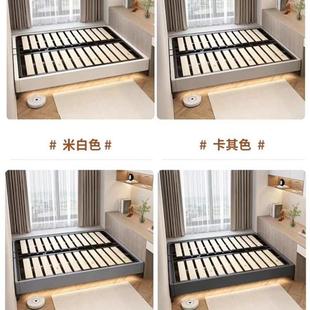 框架床无床头排HAS架钢架榻双人床家用小户型全实木骨单榻人米床