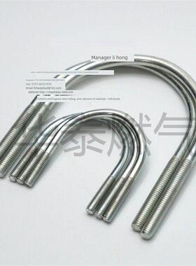 铁镀锌u型夹u型丝固定u型管夹u型骑管管夹M6 螺8 10大