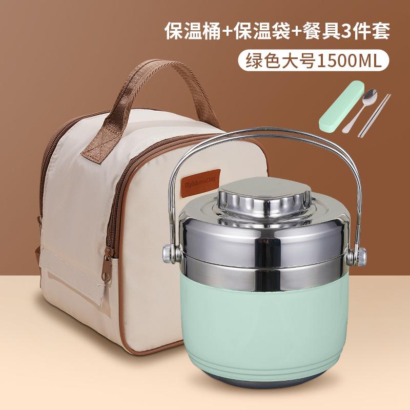 保温饭盒冬04钢便携带饭桶学生提锅上班族便当盒汤壶碗双层