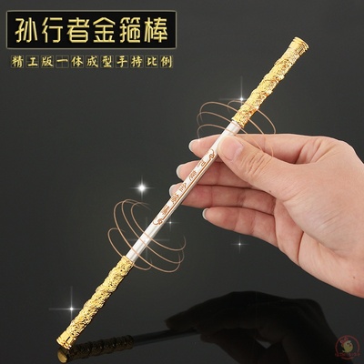 迷你伸缩金箍棒男孩创意玩具金属实心鱼孙悟空缸摆件儿童表演道具