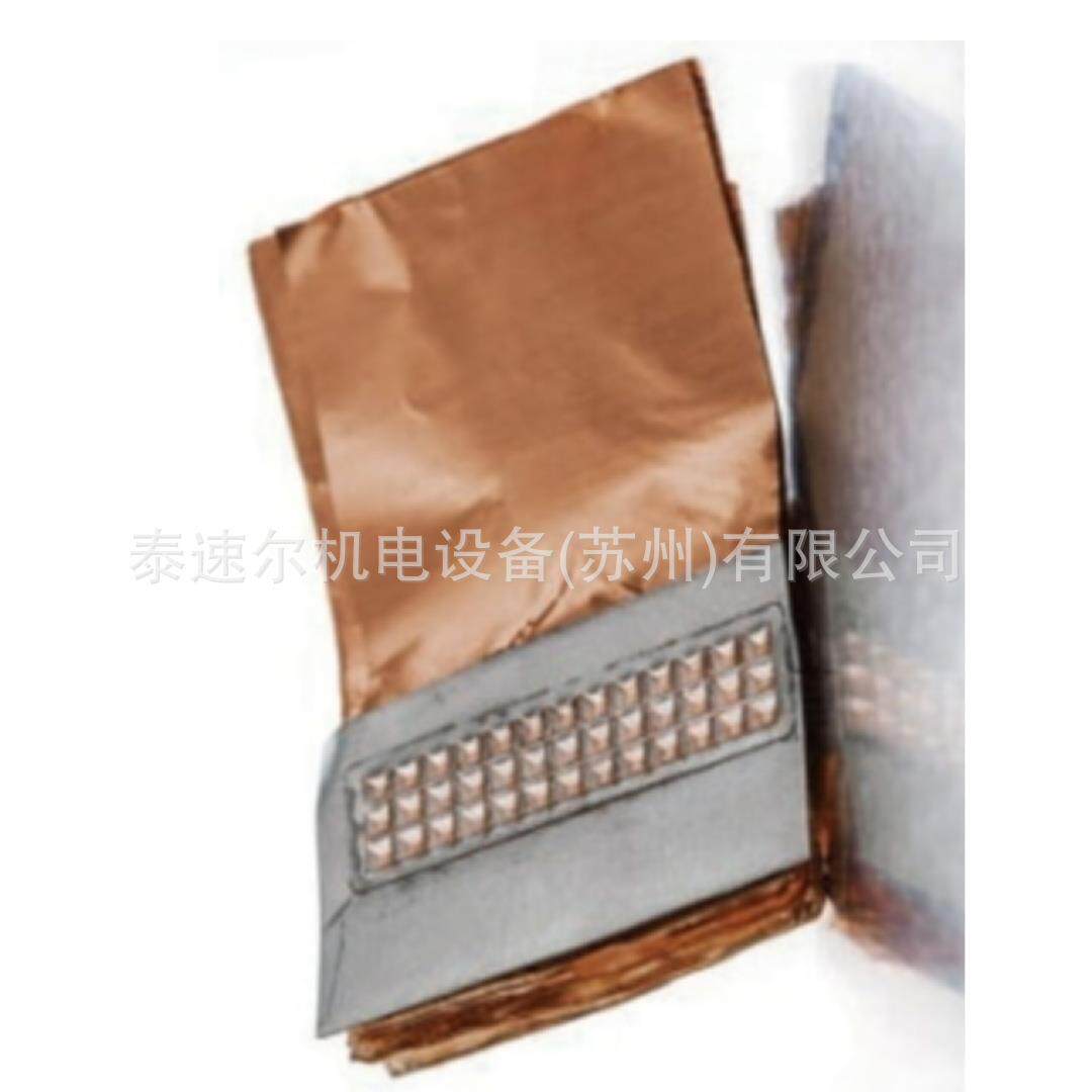 超声CCS点焊机波铝NTC铝巴焊接焊512机超音波单双线线金属机厂家