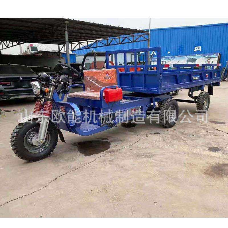 电动柴油三轮车 加长加宽载重型三轮车 吨位按需送货