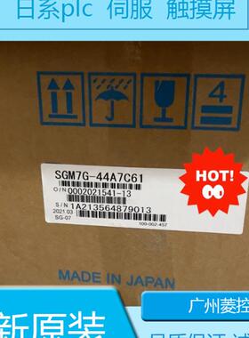 安川SGMGV-03ADA61 SGMGV-05DDA21 SGMGV-03ADC61 SGMGV-05ADA21
