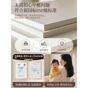 小梳妆台现代卧室约户型202简5920新款 床头柜一体化妆柜桌子收纳