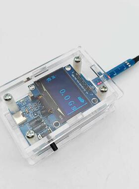 KTH5641磁场强度检测模块高斯计磁力仪霍尔磁量传感器DIY电子制作