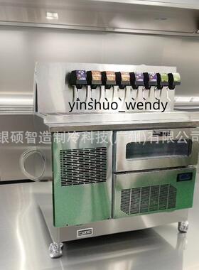 阀塔机碳酸饮料机冷饮料碳酸饮料冷饮分杯机八阀12阀可乐机一体机
