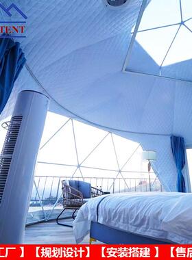 Camping Dome Tent 出口日本6米球形帐篷酒店 圆顶帐篷星空房民宿