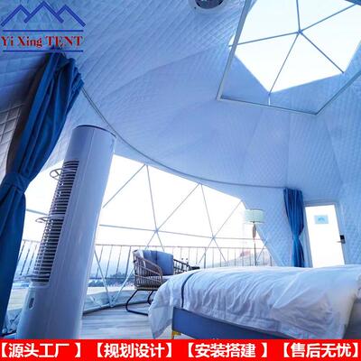 Camping Dome Tent 出口日本6米球形帐篷酒店 圆顶帐篷星空房民宿