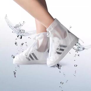 子 套防雨防滑耐磨底学生雨靴脚套鞋 雨鞋 套男女士户外防水下雨天鞋