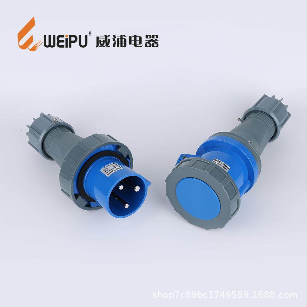 WEIPU威浦插头座YP67139T059026VLW902571290263A22P+EIP67