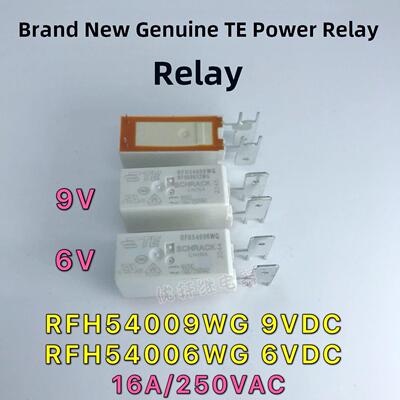 RFH54009WG RFH54006WG 全新TE泰科继电器RFH340012WG RFH34006WG