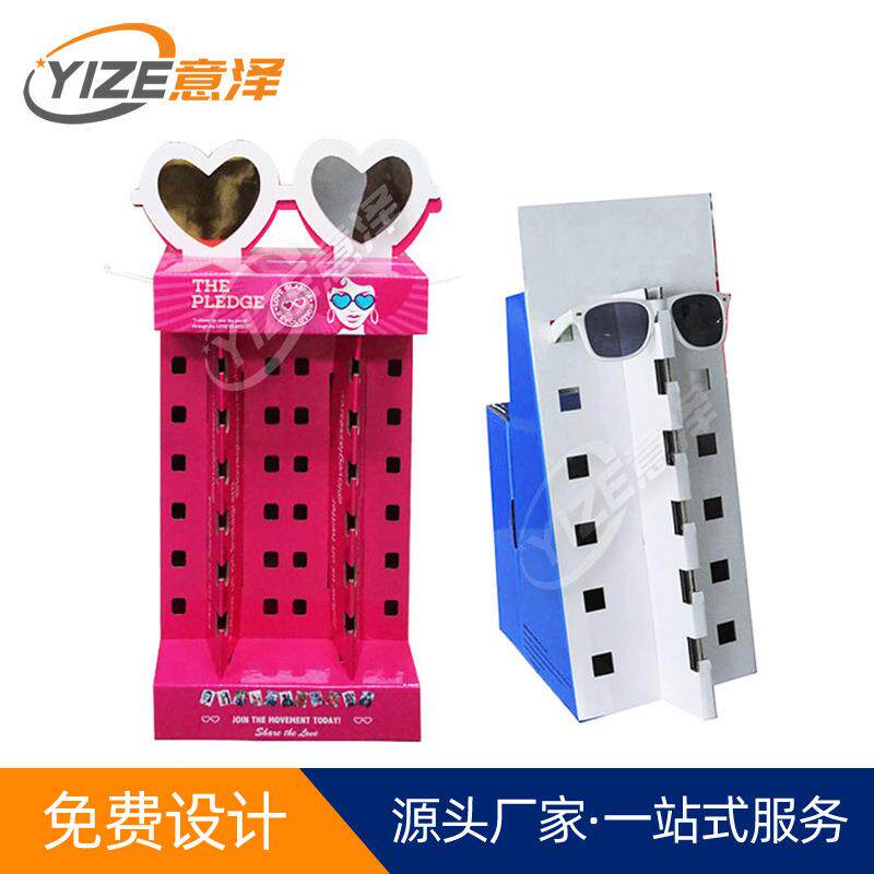 商超促销儿童眼镜纸展示架可旋转台式墨镜太阳镜陈列道具纸质展架